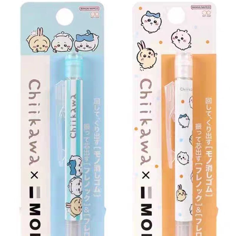 日本TOMBOW蜻蜓Chiikawa吉伊卡哇三丽鸥限定款自动铅笔摇摇铅0.5