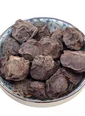 新货乌梅干原味无糖古法酸梅汤用