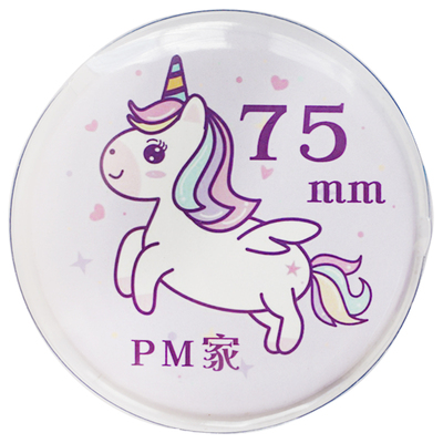 PM家高质各种形状大小谷子保护套