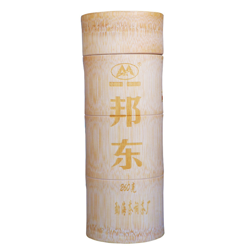 竹筒茶普洱茶生茶纯料古树茶送礼