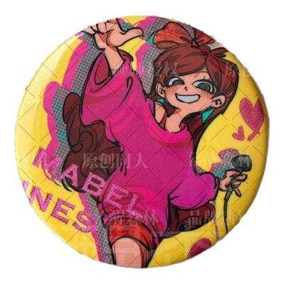 GravityFalls怪诞小镇周边梅宝