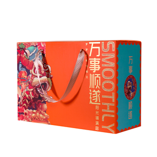 新年礼盒空盒子高档通用烫金坚果特产大礼包手提年货包装盒批发