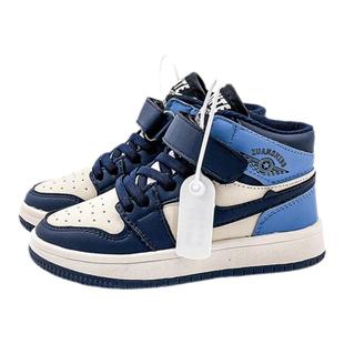 奥特莱斯折扣儿童运动鞋垫秋冬北卡蓝男童高帮板鞋加绒女童二棉鞋