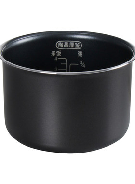 适用苏泊尔电饭煲内胆SF16YA622A/SF16YA22/SF16YB22陶晶厚釜1.6L