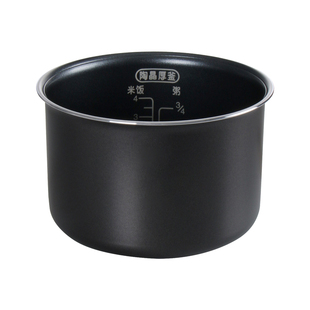 适用苏泊尔电饭煲内胆SF16YA622A/SF16YA22/SF16YB22陶晶厚釜1.6L