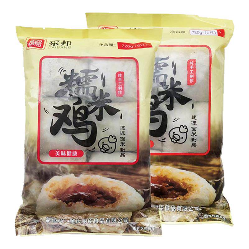 采邦瑶柱咸蛋糯米鸡6只装