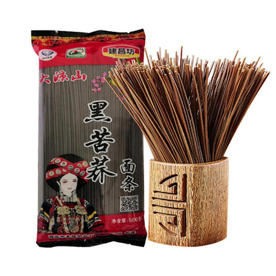 免煮低脂肪无糖荞麦面包邮