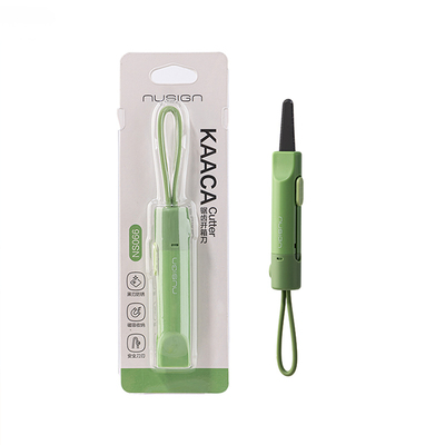 得力美工刀迷你便携锯齿开箱刀