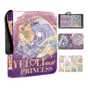 叶罗丽卡册六宫格内页高颜值长版活页专用卡片收集册ins风收藏册