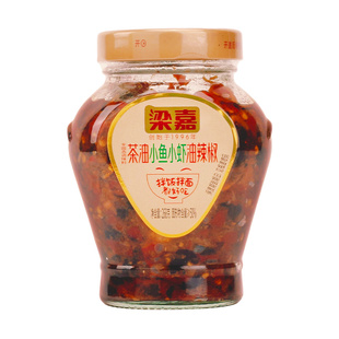 梁嘉268g茶油小鱼小虾油辣椒下饭菜湖南特产香辣柴火鱼小鱼仔瓶装