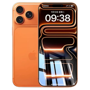 不沾指纹】韩淼适用iPhone17promax钢化膜手机贴膜苹果17pormax防摔高清全屏覆盖手机膜防摔防尘保护膜防爆