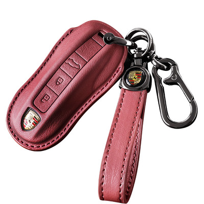 【高级感】保时捷专用真皮钥匙套