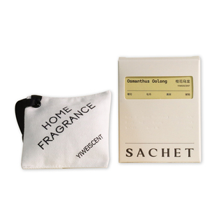 悬挂式香包车载香包衣柜飘香除味剂多用途便携布袋香包留香持久