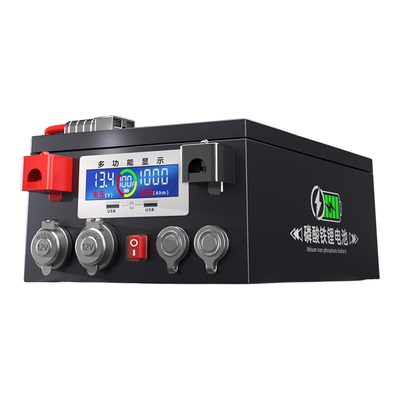 房车专用磷酸铁锂电池12v24v48伏大单体电芯车载大容量储能电源