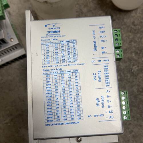 溢价-研控YAKO 86步进驱动2D68MH驱动器