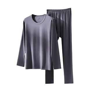 健将180g男士保暖内衣套装薄款发热防寒青少年打底秋衣秋裤秋冬季