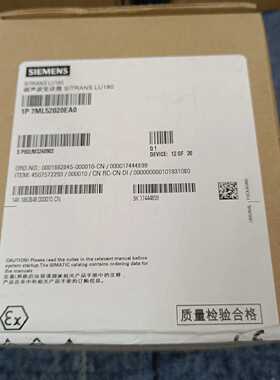 议价全新未SITRANS LU180超声波液位计7ML52020EA0
