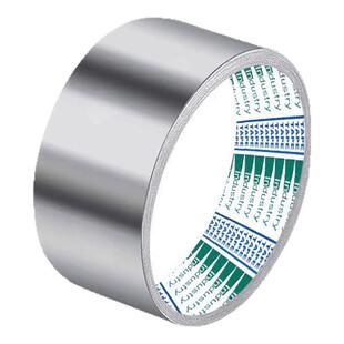 美缝贴厨房水槽防水贴灶台耐高温铝箔胶带水池挡水封边条密封防霉