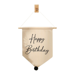 小红书ins网红生日背景布挂旗挂布挂毯 派对场景布置拍照装饰墙布