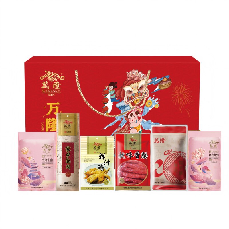 杭州万隆酱鸭腊味年货礼盒送礼品