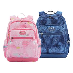 【秋游推荐】卡拉羊小学生轻便出游旅行双肩包减负书包高颜值大容量抑菌漫游系列