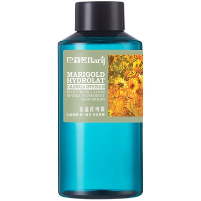 barij巴莉哲金盏花纯露补水