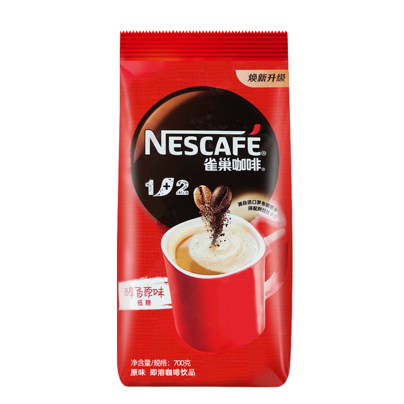 雀巢咖啡700克*12袋装三合一原味速溶咖啡粉咖啡机奶茶店商用批发