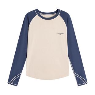 onmygame【软糯皮肤衣】儿童运动速干衣男童户外训练服长袖打底衫