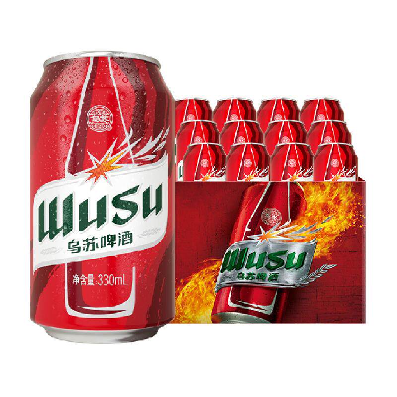 ����ơ�� ������ 330ml*12�� С��װ������װơ�� 39.41Ԫ(����ȯ)