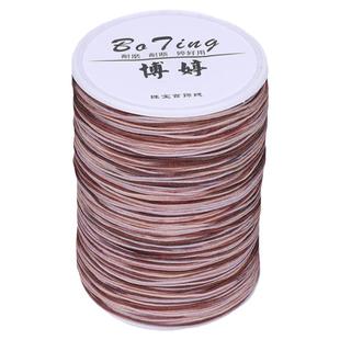 段染72号玉线500米 端午手链绳编织五彩锦纶线手工吊坠项链材料绳