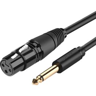 绿联6.5转卡农话筒线麦克风连接音响箱6.35mm卡侬公母头专用音频