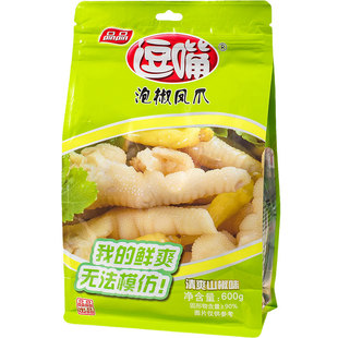 品品逗嘴泡椒凤爪600g清爽山椒味鸡爪四川成都休闲零食独立小包装