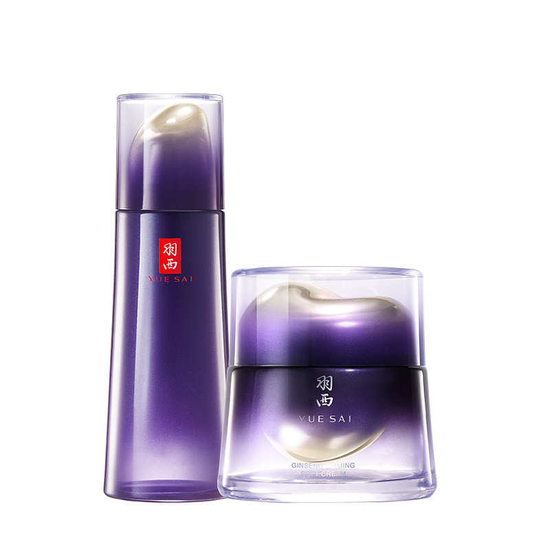 【圣诞礼物】羽西人参胜肽水乳淡纹抗皱紧致提拉充盈水霜套装