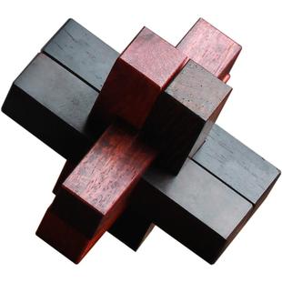 红木鲁班锁全套高难度益智儿童玩具六通创意国风联合国国礼孔明锁