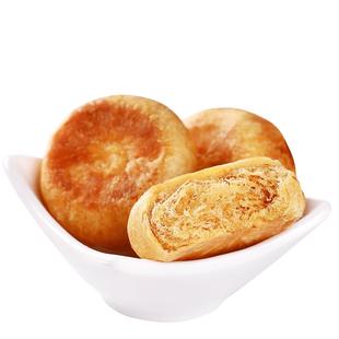 友臣肉松饼干整箱750g营养宿舍充饥夜宵零食休闲糕点小吃早餐面包