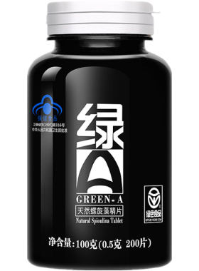 600片绿A天然螺旋藻精片抗疲劳
