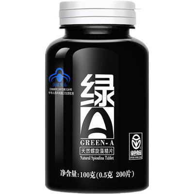 600片绿A天然螺旋藻精片抗疲劳