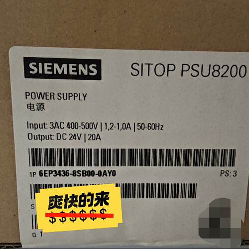 6EP3436-8SB00-0AY0，全新原装未封，—议价