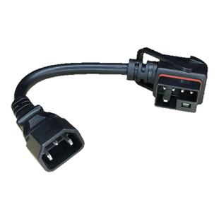 比亚迪锂电池新国标2+4放电转换头转接线改装连接插口母座纯铜