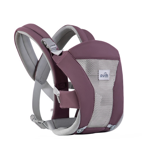 婴儿背带多功能前抱式外出宝宝抱娃神器前后两用背带四季透气轻便