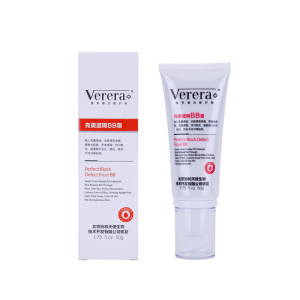 维芙雅遮瑕BB霜50g隔离裸妆遮瑕保湿控油Verera