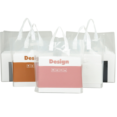 服装店手提袋塑料透明定制