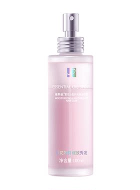 热销1000万！护发精油第1名