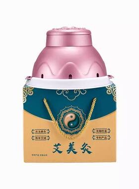 暴汗瘦身】祛湿艾灸盒随身灸家用