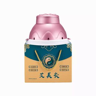 艾灸盒随身灸宫寒全身通用热敷熏蒸仪家用艾灸盒新型无烟艾灸器具