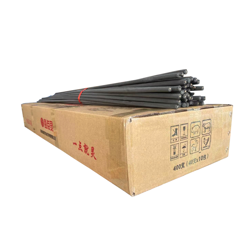 畜牧蚊香养殖场专用驱蚊苍蝇蚊香畜用养猪场野外兽用特效长蚊香棒