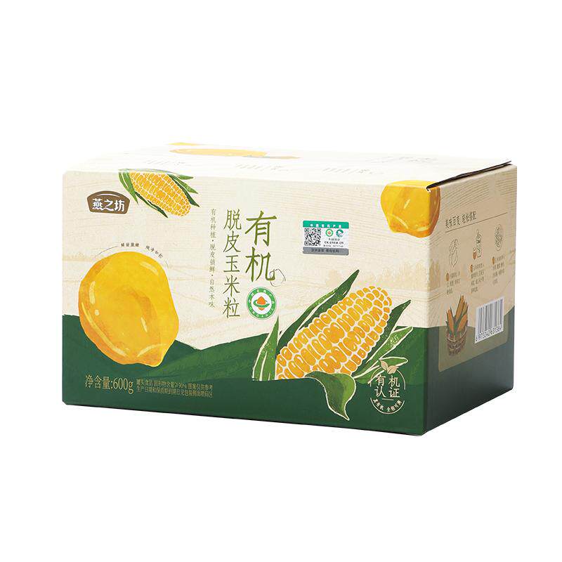 燕之坊有机脱皮玉米粒开袋即食