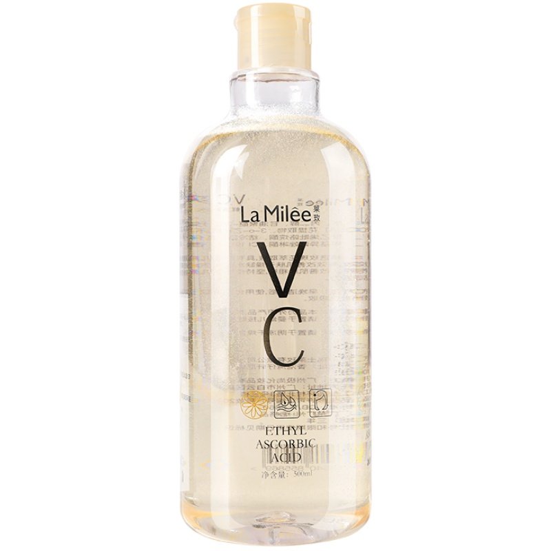 莱玫vc爽肤水正品补水保湿喷雾