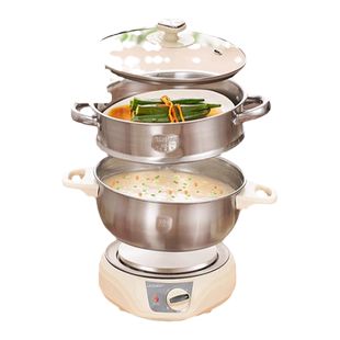 利仁宿舍锅学生锅电煮锅多功能小功率分体式电热锅火锅小电锅1人