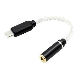 纯银Type-c转3.5立体声母2.5 4.4平衡母 发烧级苹果15hifi转接线